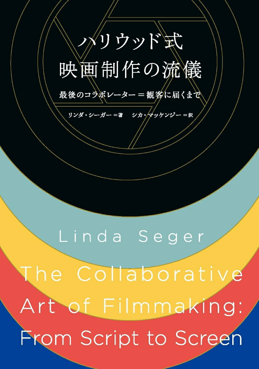 �ϥꥦ�åɼ��ǲ������ή���Ǹ�Υ���ܥ졼������ѵҤ��Ϥ��ޤ�[��������������]