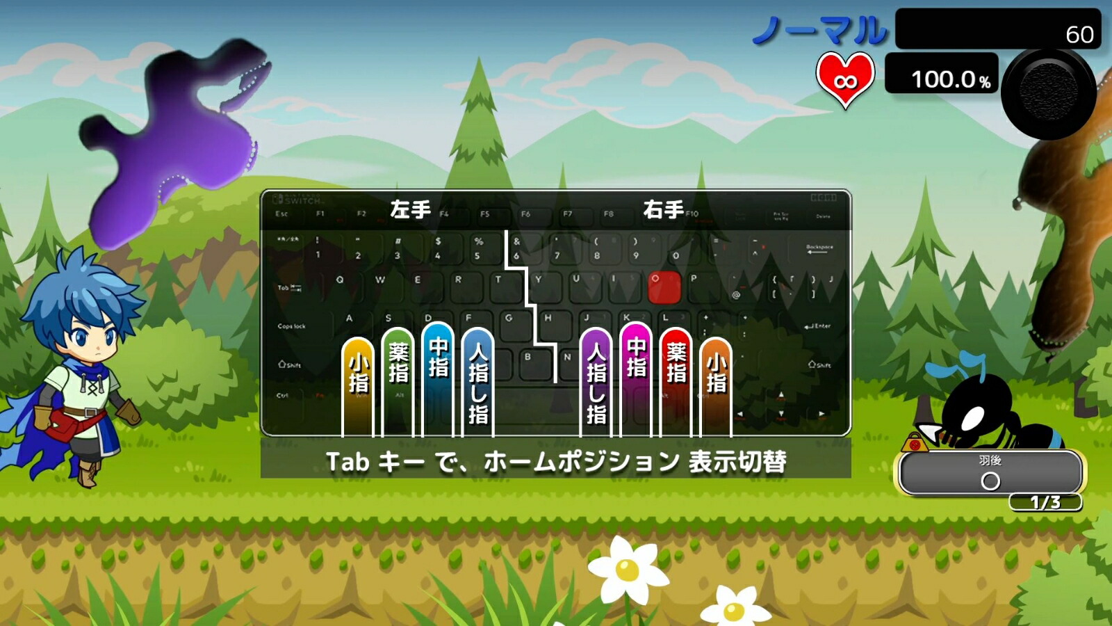 �����ԥ󥰥������ȥ������������å�