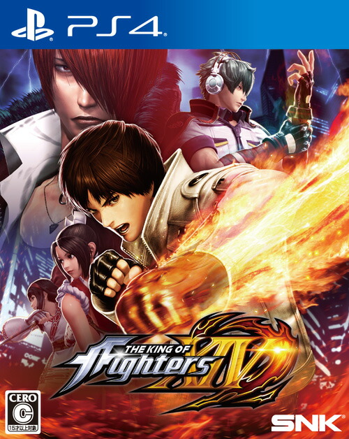 THEKINGOFFIGHTERSXIV