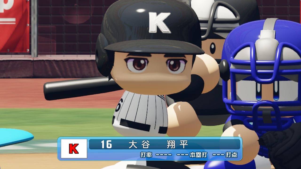 【特典】パワフルプロ野球2026-2027(【早期購入封入特典】DLCチラシ)