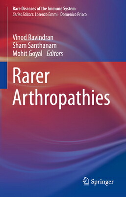 楽天ブックス: Rarer Arthropathies - Vinod Ravindran - 9783031050015 : 洋書