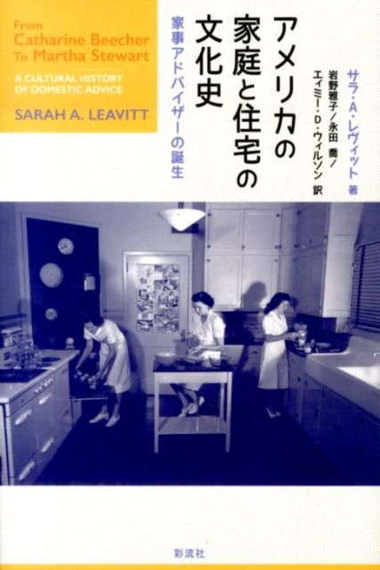 ꥫβȽʸ˲ȻɥХ[顦Aå]