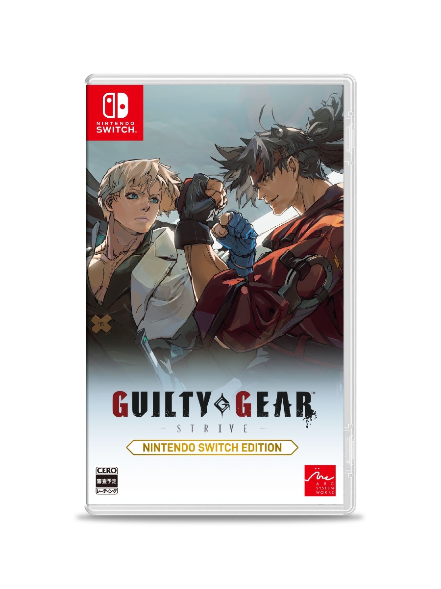 【特典】GUILTY GEAR -STRIVE- Nintendo Switch Edition(【早期購入特典】内容未定)