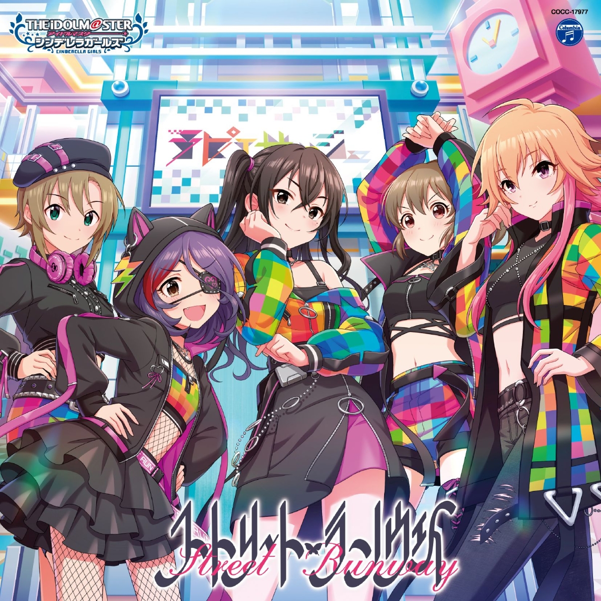 楽天ブックス: THE IDOLM@STER CINDERELLA GIRLS STARLIGHT MASTER R