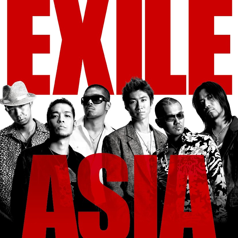 楽天ブックス: ASIA(CD+DVD) - EXILE - 4988064453689 : CD