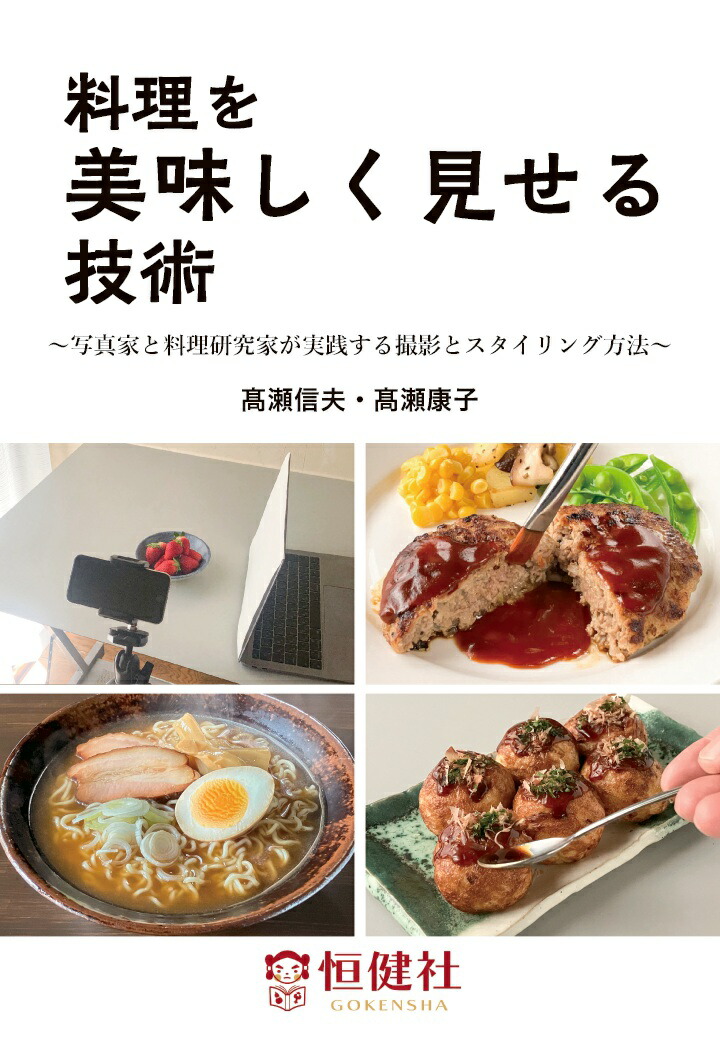 ��POD����������̣���������뵻�я���̿��Ȥ���������Ȥ��������뻣�Ƥȥ����������ˡ���[��������]