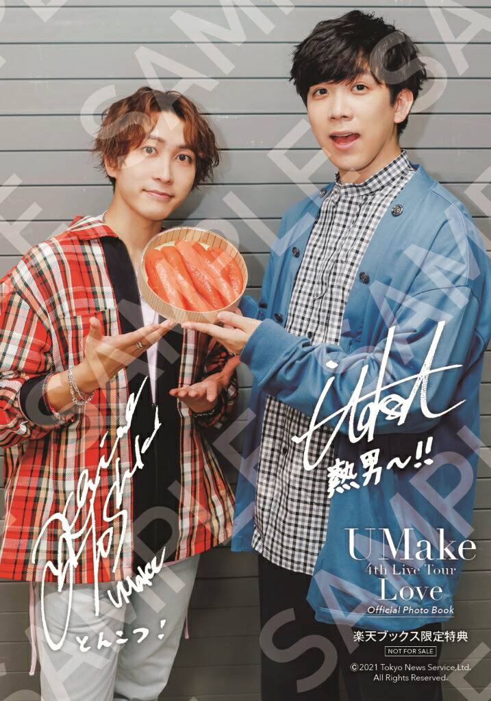 �ڳ�ŷ�֥å���������ŵ��UMake4thLiveTourLoveOfficialPhotoBook̵�¤ΰ��򡢲Τ˹����(L�����̿�)��TOKYONEWSMOOK��