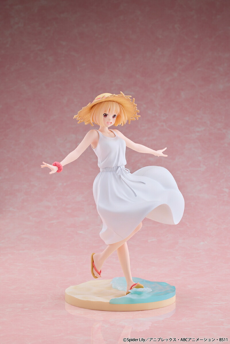 ブックス: 1/7 『リコリス・リコイル』 錦木千束 白ワンピースVer. 【BF201】 (塗装済み完成品フィギュア) - 玩具 - 4573629960018 : ゲーム