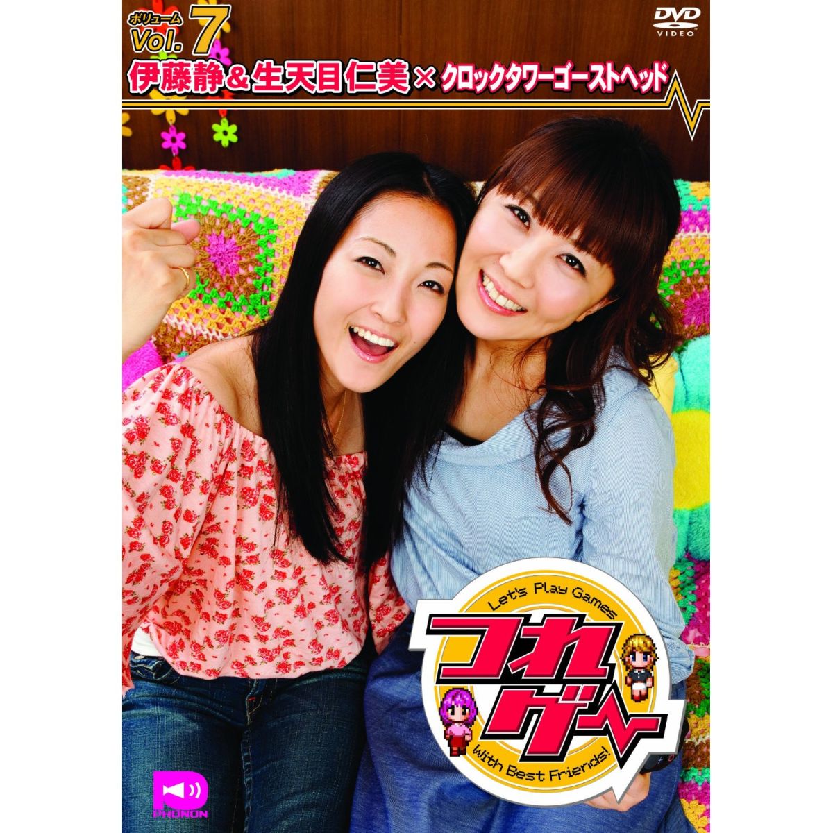 �Ĥ쥲��Vol��7��ƣ�š���ŷ�ܿ����ߥ����å�����������ȥإå�[��ƣ�š���ŷ�ܿ���]