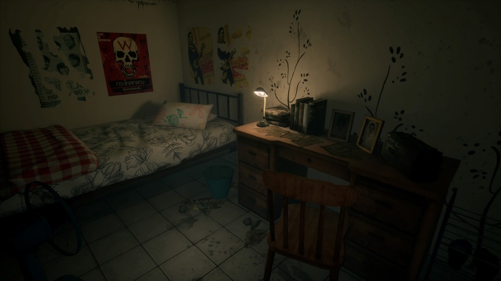 HOMESWEETHOME