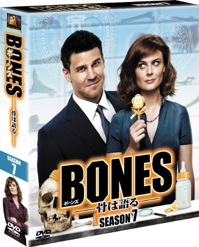 楽天ブックス Bones 骨は語るー シーズン7 Seasonsコンパクト ボックス エミリー デシャネル Dvd