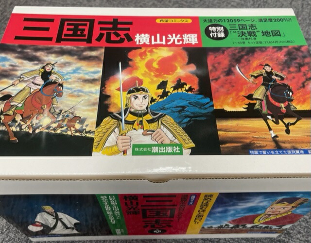 ����֡���60�����åȡˡʴ�˾���ߥå�����[��������]