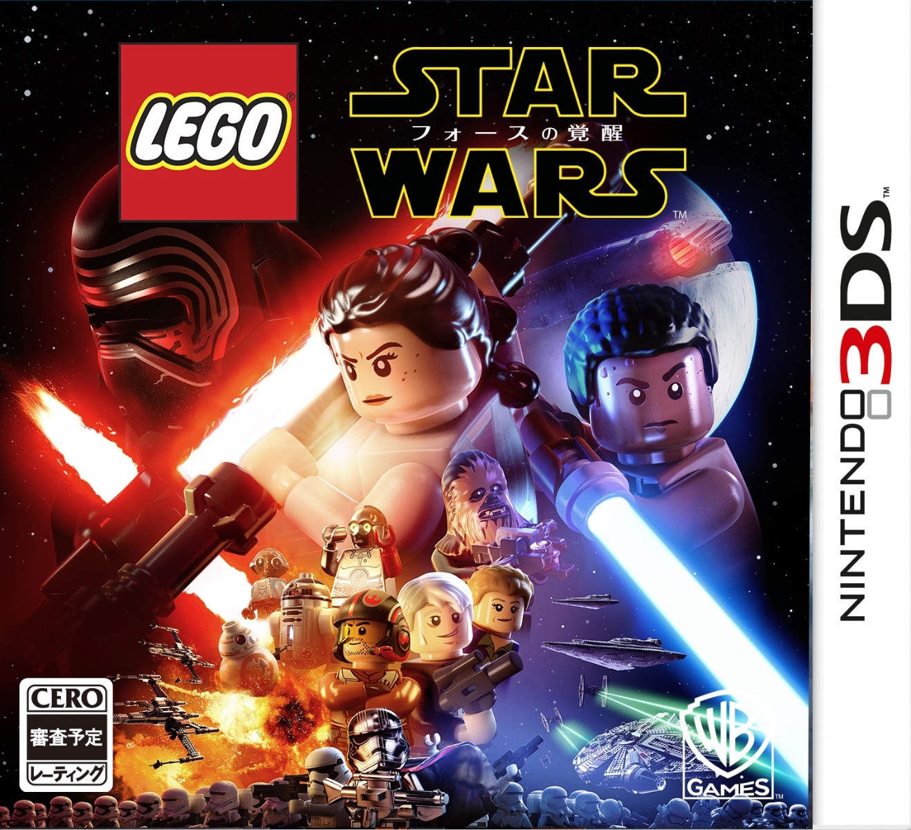 楽天ブックス Lego スター ウォーズ フォースの覚醒 3ds版 Nintendo 3ds ゲーム