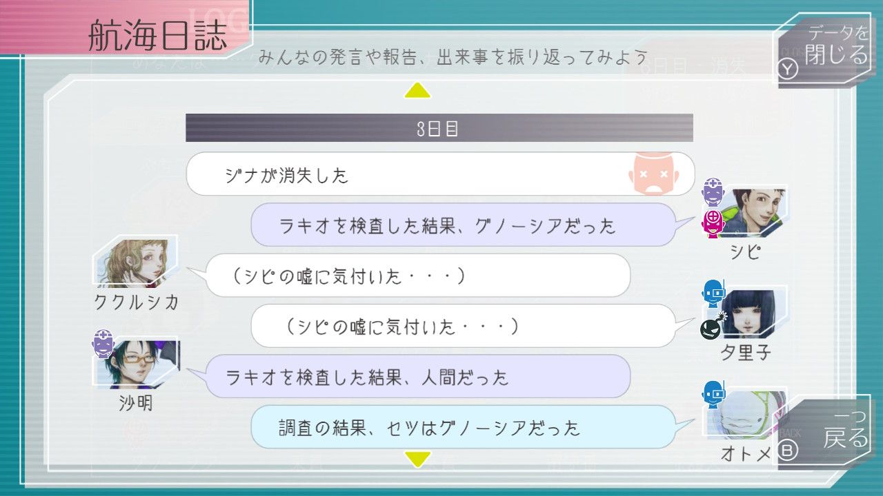 ���Ρ�����