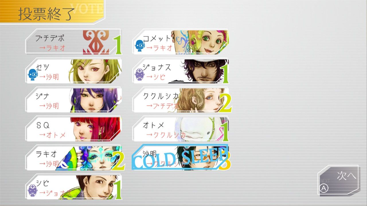 ���Ρ�����