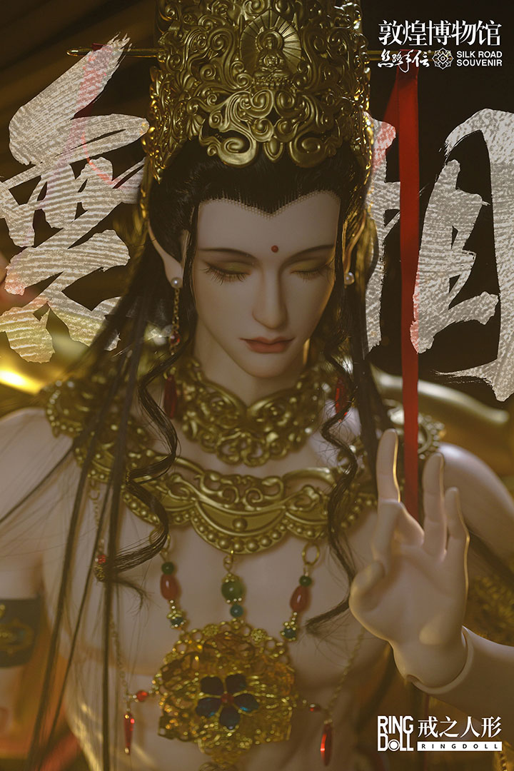 ブックス: Dunhuang Museum×Ringdoll シルクロードスーヴァニールシリーズ 無相 78cmボールジョイントドール(BJD) (フィギュア)【クレジットカード決済限定】 - 玩具 - 6977902700021 : ゲーム