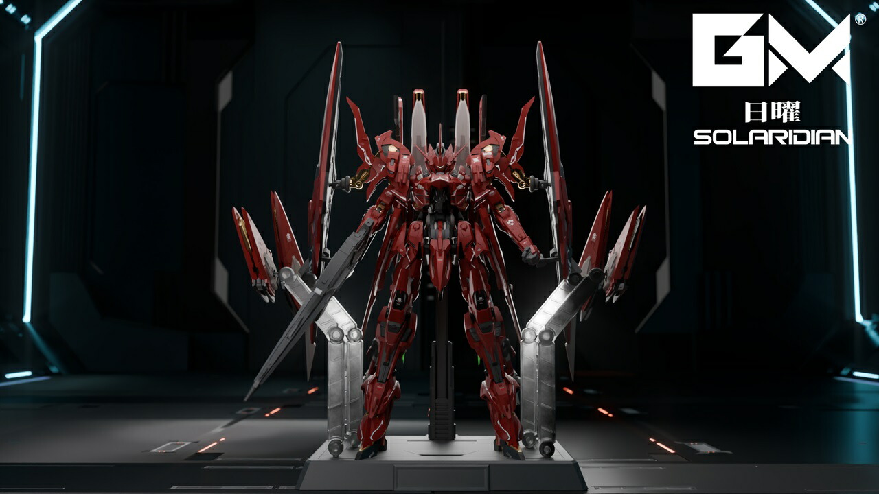 1/72 日曜 SOLARIDIAN 【14220021】 (プラスチックモデルキット)画像