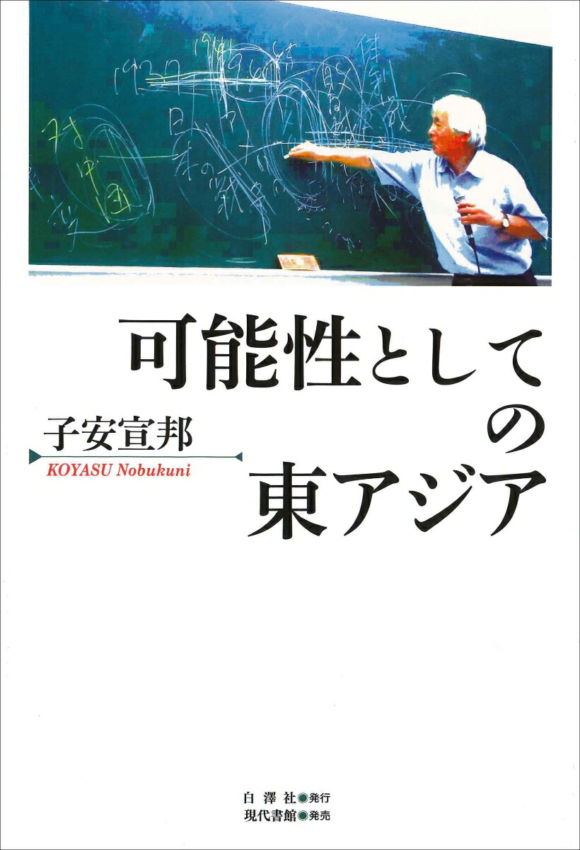 ǽȤƤ쥢[Ұˮ]