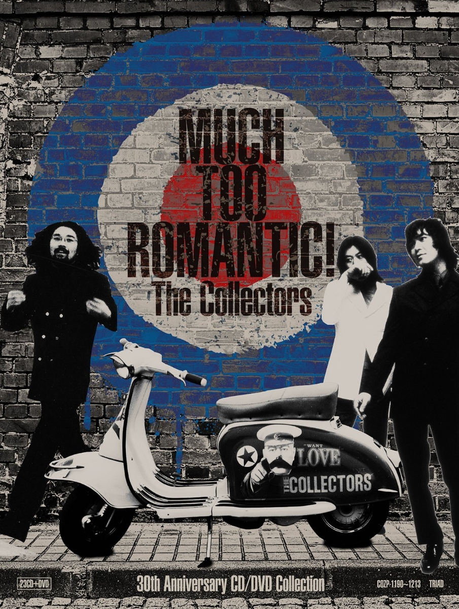 楽天ブックス: MUCH TOO ROMANTIC!～The Collectors 30th Anniversary