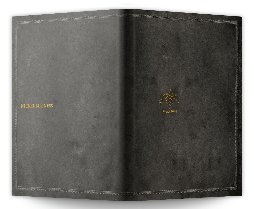 �������֥å����С��ա��줵�󡢤����50���ȿ��ˤβ��ʳƮ��[��������]