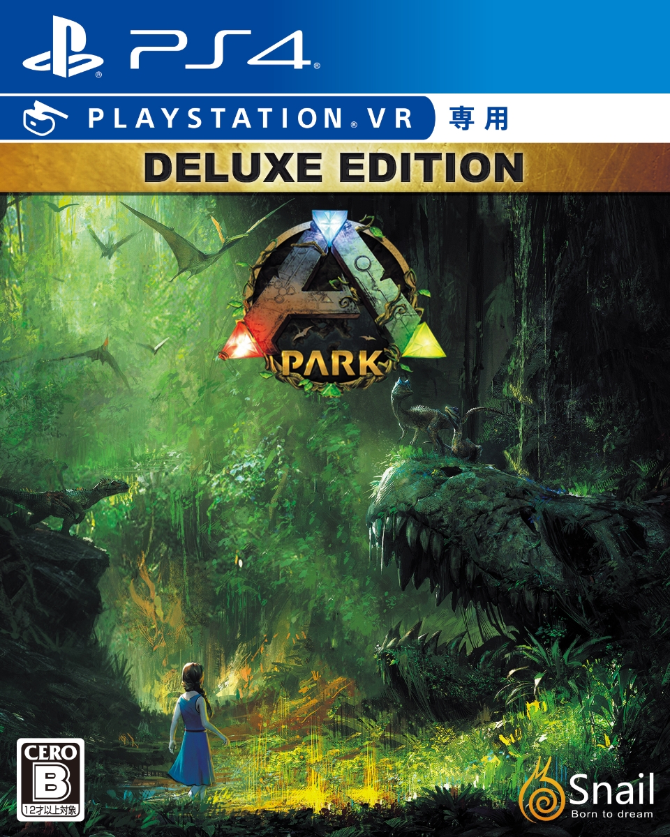 楽天ブックス Ark Park Deluxe Edition Ps4 ゲーム