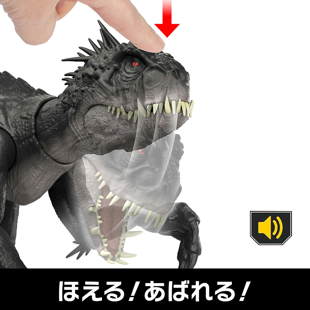 マテルジュラシックワールド(JURASSICWORLD)ダメージ！ひかるスコーピオス・レックス子供向けフィギュア恐竜おもちゃ全長:約36.9cm4歳からブラックJCG25
