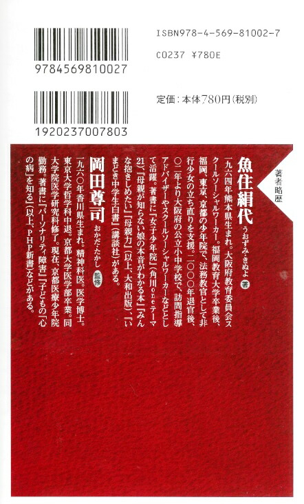 Ҥɤꤤ˲褹뤫ᡢйȯã㳲ԡPHP[]