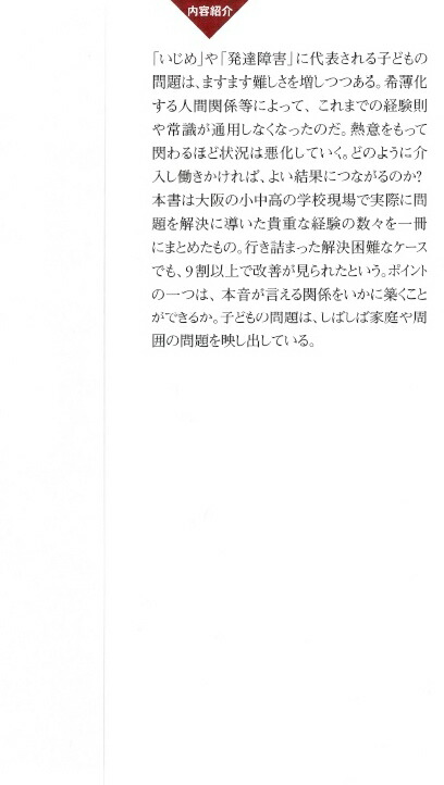 Ҥɤꤤ˲褹뤫ᡢйȯã㳲ԡPHP[]