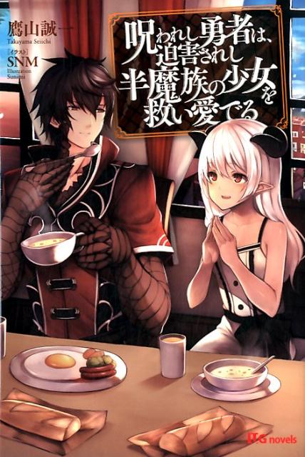 ����줷ͦ�Ԥϡ��������줷Ⱦ��²�ξ�����ߤ����Ǥ��UGnovels��[�뻳����]