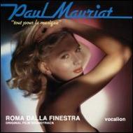 【輸入盤】Tout Pour La Musique / Roma Dalla Finestra画像