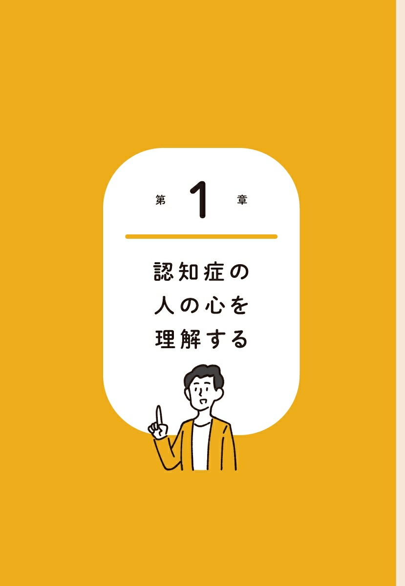 ǧ�ξɤοͤ˥饯���������������ե졼��[��ƣ�ð�]