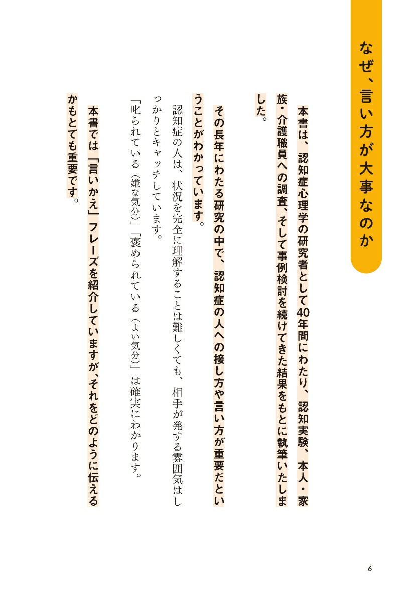 ǧ�ξɤοͤ˥饯���������������ե졼��[��ƣ�ð�]