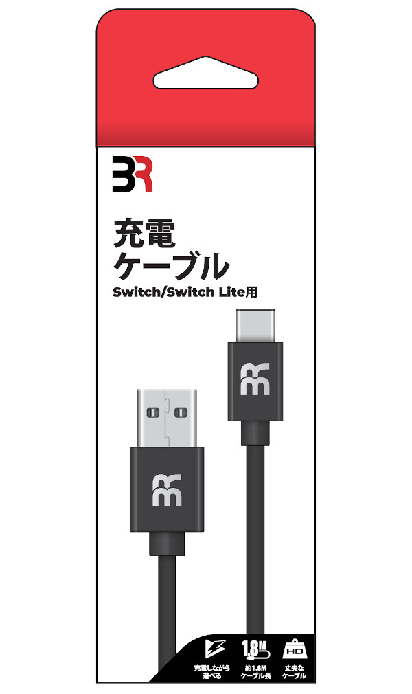 楽天ブックス 充電ケーブル Usb Nintendo Switch ゲーム