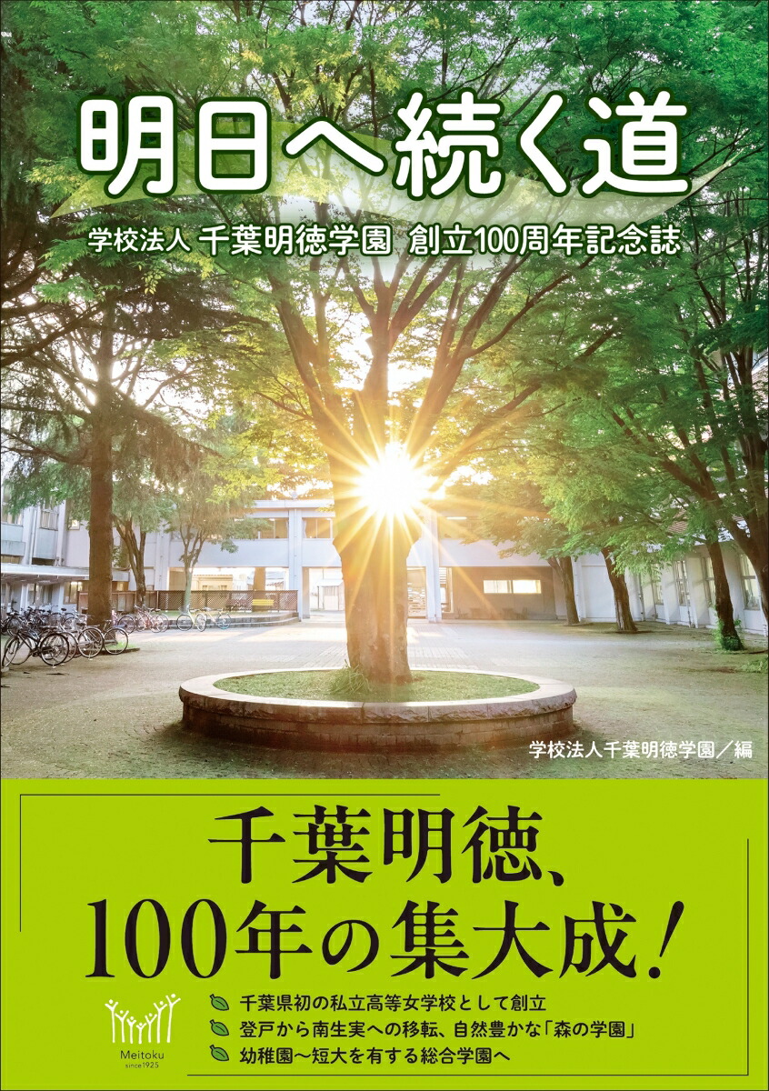 ³ƻعˡرΩ100ǯǰ.[عˡر]