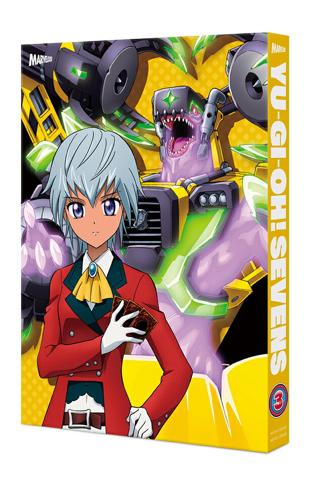 ブックス: 『遊☆戯☆王SEVENS』 Blu-ray DUEL-3【Blu-ray】 - 只野和子 - 4535506020031 : DVD