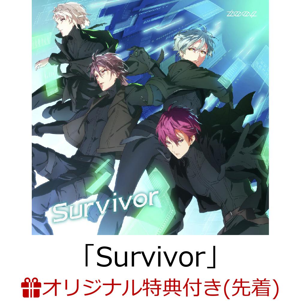 楽天ブックス 楽天ブックス限定先着特典 連動購入特典 アプリゲーム アイドリッシュセブン Survivor ポストカード Cd収納box Zool Cd