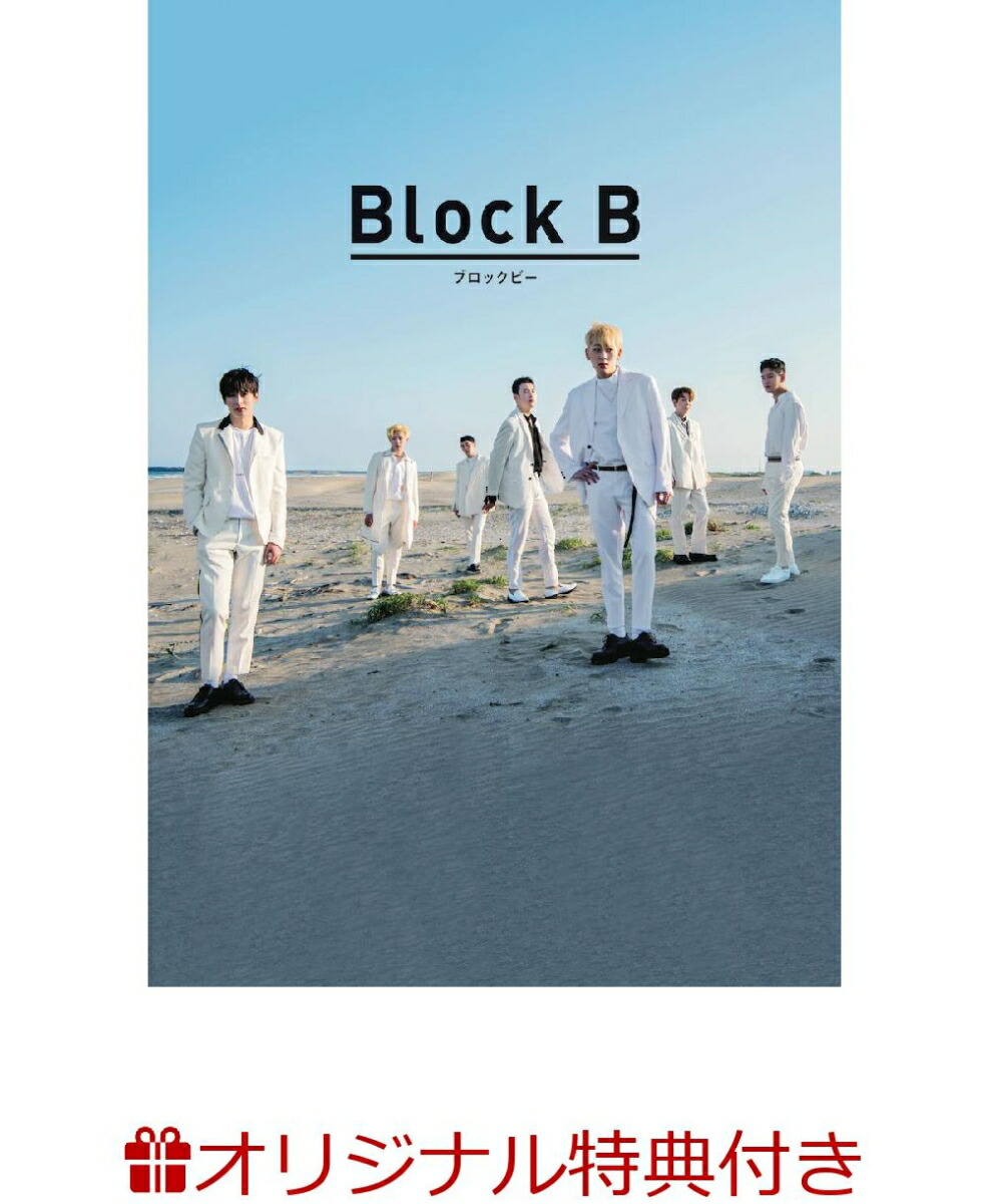 ڳŷ֥åŵաBlockB[BlockB]