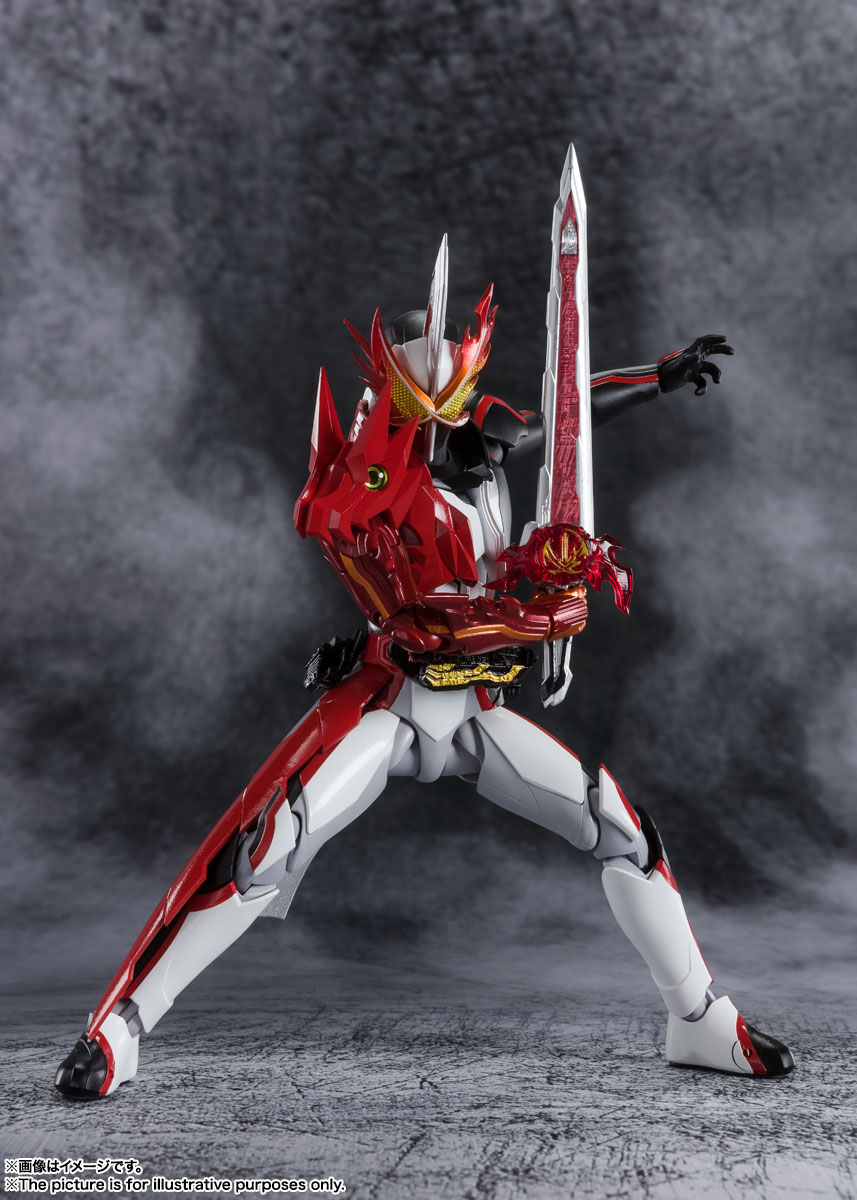 楽天ブックス S H Figuarts 仮面ライダーセイバー ブレイブドラゴン 玩具 ゲーム