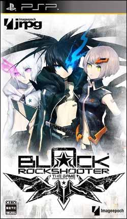 楽天ブックス: ブラック☆ロックシューター THE GAME ホワイト 