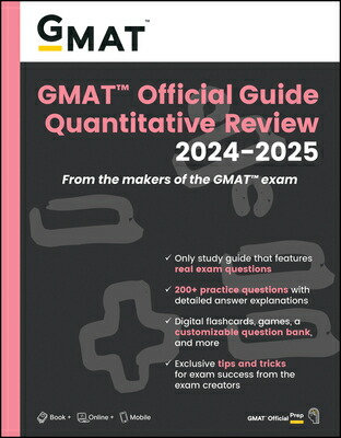 楽天ブックス: GMAT GUIDE QUANTITATIVE REVIEW 2024-2025