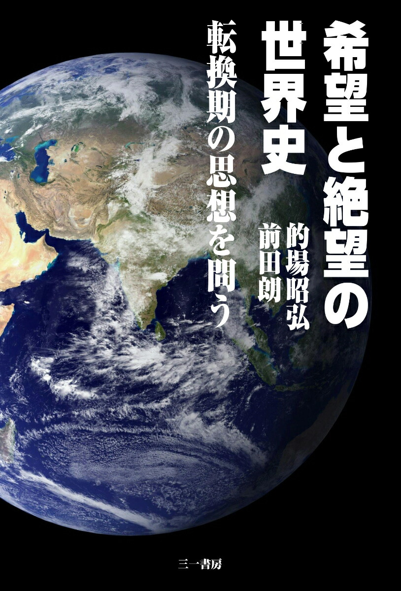 ��˾����˾��������ž�����λ��ۤ��䤦[Ū�쾼��]