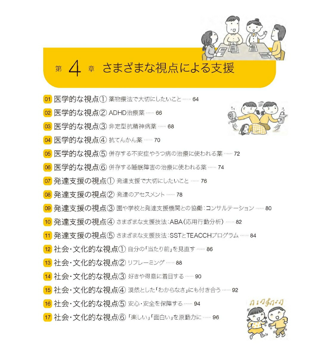 �޲�Ǥ狼��ȯã�㳲[����ͳ��]