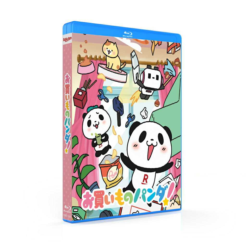 お買いものパンダ！通常版【Blu-ray】[大谷育江]