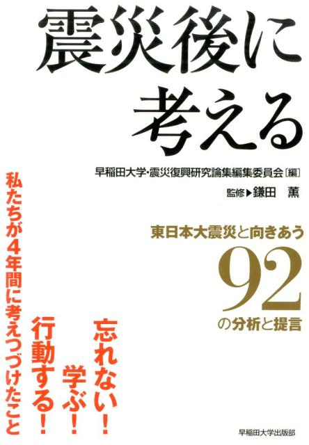 ̺Ҹ˹̺ͤҤȸ92ʬϤ[]