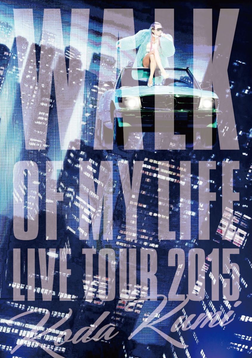 倖田來未 KODA KUMI LIVE TOUR 2013～JAPONESQU… - ブルーレイ