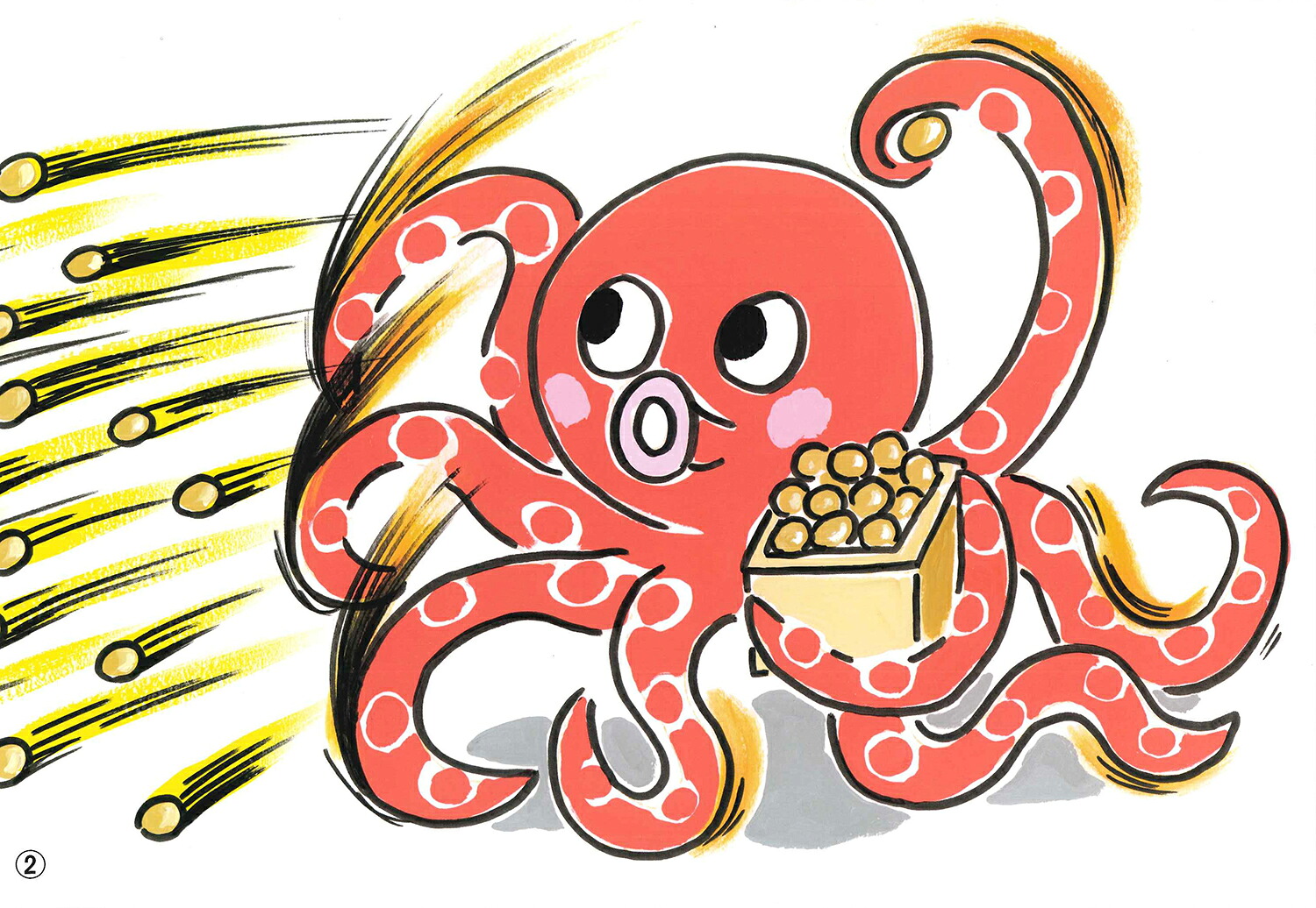 まめまきまかせて！（年少向けかみしばいたのしいね！きせつの行事）[苅田澄子]