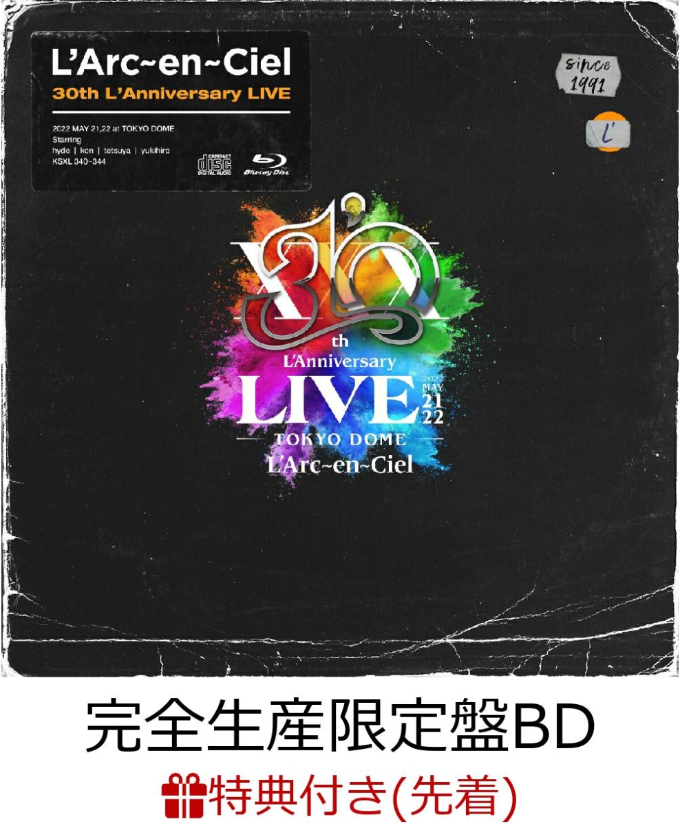 楽天ブックス: 【先着特典】30th L'Anniversary LIVE(完全生産限定盤