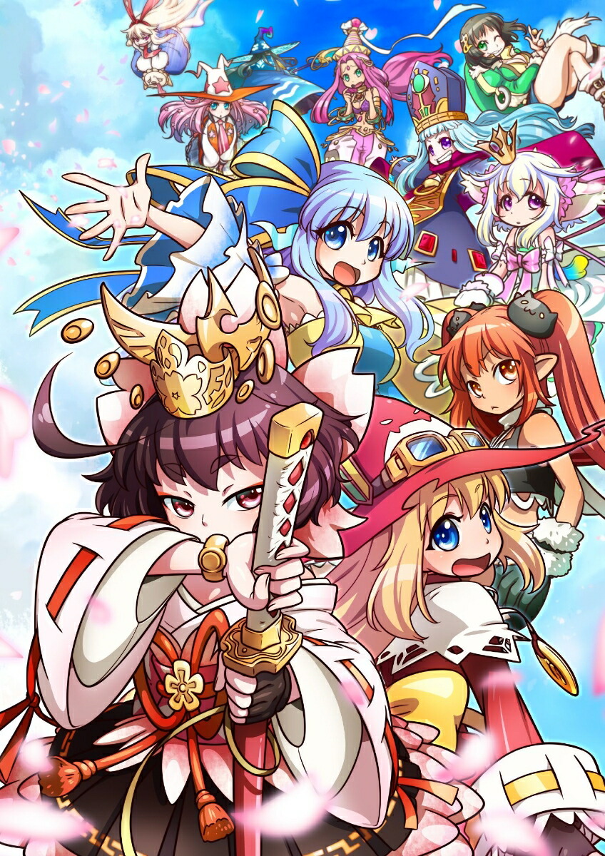 トラブル☆ウィッチーズふぁいなる！ラストエンドーエピソード1アマルガムの娘たちー
