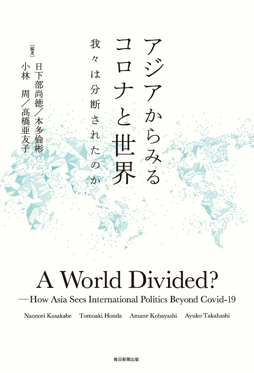 ߤ륳ʤ桹ʬǤ줿Τ[]