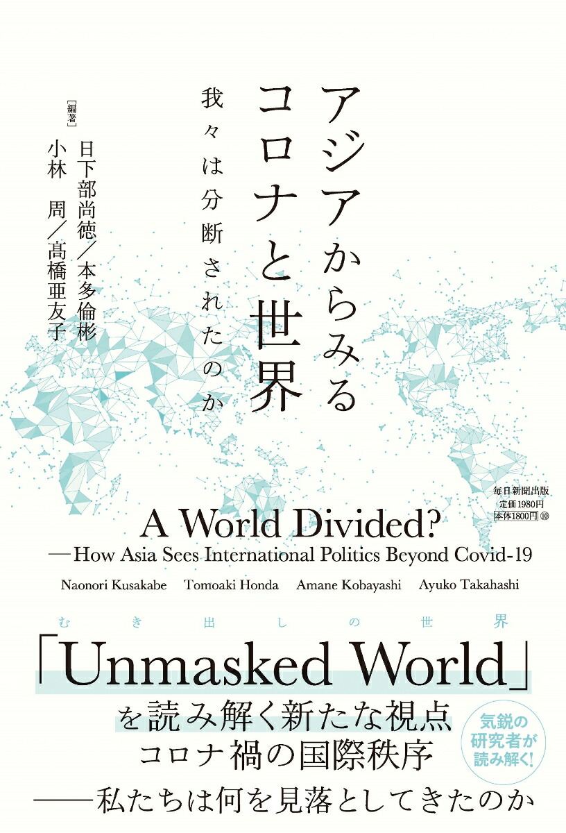 ߤ륳ʤ桹ʬǤ줿Τ[]